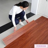 地板石晶塑膠地板鎖扣地板卡扣式仿木質地板家用防水地板貼