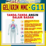 LULUS KKM HERBA GEL ULURAN MMC - ORIGINAL TERAPI ULURAN  (ANGIN & BATU/MEDU/KEMBUNG PERUT/HERNIA/ANG