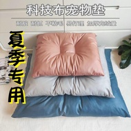 [Three Cats Pets] Dog Cat Litter Mats Disposable Technology Non-Sticky Pets Soft Dirt-Resistant Easy