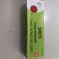 ORIGINAL SRITI OINTMENT BURNS WOUND OINTMENT ITCHY OINTMENT SKIN OINTMENT