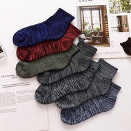 Qstar Work Sport Polyester Quarter Socks Stokin Sukan Lelaki Kerja Tebal Pendek Corak & Warna