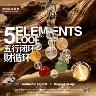 【OwniCrystos】FengShui Wealth Mantra 5 Element Balance Natural crystal Bag charm Gift Present Unisex