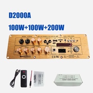 【ร้านค้ากรุงเทพ จัดส่ง 24 ชม】แอมขยายเสียง D2000 BT 5.0 AUX/USB/TF HIFI บอดบลูทูธ AudioHifi AC220V/DC