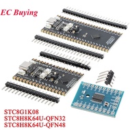 STC8G1K08 STC8H8K64U-QFN32 QFN48 STC 8H8K64U Core Function Learning Development Board Module Type-C 