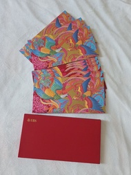 UBS 紅包
