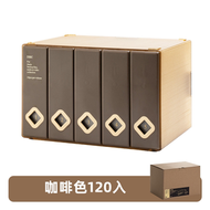 塑膠CD大容量光碟盒ps4整理防塵創意120片裝光碟收納包