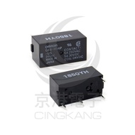 Jinggang Electronics OMRON G6B-1114P-US 24v 4PIN (P/N: Z754-ND) Universal Relay