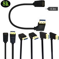 90-Degree Right Angle DisplayPort Male to Mini DP 1.4 Female Extension Cable 0.3m, Supports 8K@60Hz 
