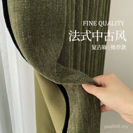 Balcony Shaped Black Edge Middle Lily of the Valley Living Room Antique Curtain Yarn Weave French St