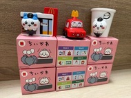 現貨 麥當勞 開心樂園套餐 Chiikawa 玩具  (各款）（低於原價出售！）