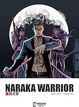 Naraka Warrior Vol. 1 (1)