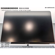iCCUPY Black Zhan Technology-MacBook Pro 13 touch bar A1706, A1708, A1989 Screen Protector