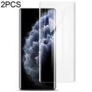 全城熱賣 - 適用於vivo X90 5G/X90 Pro 5G/X90 Pro+ 5G 2片裝 艾美克 水凝盾3代 曲面全屏保護軟膜水凝膜前膜
