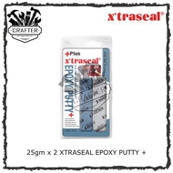 X'TRASEAL Xtraseal Plus Series  Epoxy Putty+ Plus ( 25gm x 2 ) Putty Stick Paste