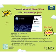 HP Toner Original 89A CF289A
