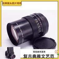 【小新攝影】潘太康 PENTACON MC 135/2.8 135MM F2.8 鏡頭 M42 德產 CZJ 蔡司