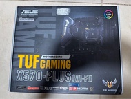 Asus tuf x570 plus wifi