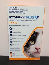 Revolution Plus 貓隻滴劑 (2.6-5kg) 6支裝
