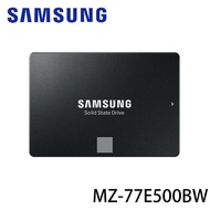 【SAMSUNG 三星】SSD 870 EVO 500GB 2.5吋固態硬碟(MZ-77E500BW)公司貨