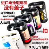 Red Sea 2 cr5 panasonic lithium battery 6 v battery 2 cp3845 Canon camera camera card machine cannot