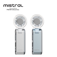 Mistral AirZee Max- High Speed Turbo Foldable USB Fan with Cooling Conductor MRF308 - Silver White /