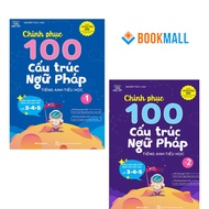 TRI Book - Combo Conquer 100 Elementary English Grammar Structures Volumes 1 and 2 Optional Odds [Ne