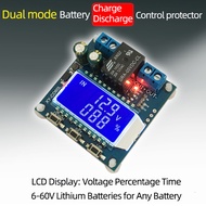 CD60L 12V 24V 48V Solar Battery Charger Controller Charge and Discharge Control Module Undervoltage Current Loss Protector