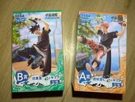 SEGA 咒術迴戰 一番賞 A賞 虎杖悠仁 B賞 伏黑惠