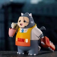 BNS Series Mr Bone Wulong