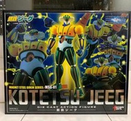 Action toys 磁鋼合金 鋼鐵吉克 Jeeg MSG-01 msg01