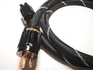 OYAIDE P-029 & C-029 Power Cable