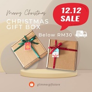 Glimmer Gift Store | BUY 1 FREE 1 Christmas Scented Candle Gift Box/ Surprise Box/ Christmas Gift Be