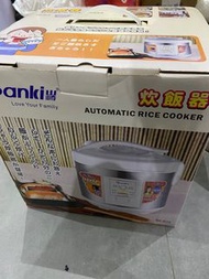 Rice cooker 西施電飯煲