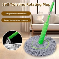 Dehydration Bamboo Fiber Dehydrated Mop Self Twisting Rotating Mop Quick Dry Clean Home Mop Lantai