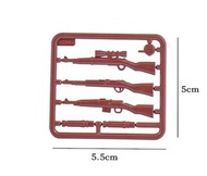 德军 第三方 二戰軍事武器裝備(合Lego人仔)  (compatible with Lego minifigs)