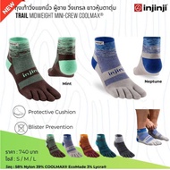 INJINJI TRAIL MIDWEIGHT MINI CREW XTRALIFE Separate Running Socks New Color