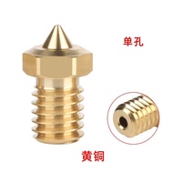 Chai Man 3D Printer Accessories E3D V6 Brass Titanium Alloy Hardened Steel Nozzle Nozzle Discharge M