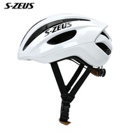 S-ZEUS adult bicycle helmet, breathable bicycle helmet, equipped with 33 ventilation holes, dragon b
