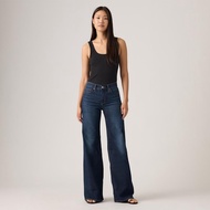 Levi's Women's 318 Shaping Wide-Leg Jeans 001PZ-0014