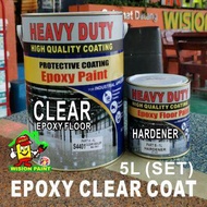 ( 5L )  EPOXY CLEAR COAT HEAVY DUTY PROTECTIVE COATING FOR INDUSTRIAL FLOOR / INCLUDE HARDENER