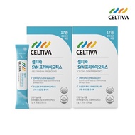 Celtiva SYN Prebiotics 2 boxes, 2 month supply / Lactobacillus fructo-oligosaccharide probiotics
