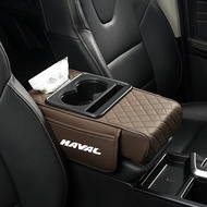 18.5cm x 34cm x 7.5cm Car Armrest Cushion Central Armrest Box Raised Pad with Storage Bag for haval 
