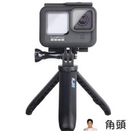 GoPro迷你桿自拍桿手持桿三腳架insta360大疆shorty原裝支架配件