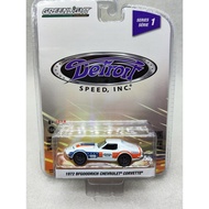 Green Light 1: 64 Detroit Speed Company Series 1-1972 Chevrolet Corvette-BFGoodrich
