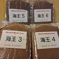 Pallet Jepun Marubeni 50gm 💥repack💥No3, No4, No5 dan No6(ready stock)
