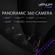 360 Car Camera - 360 Camera 2083 - 2D/3D - 1280x720p - Car Parking Camera - Plug N Play - 100% Origi