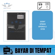 Sony EP600 / XPERIA U / ST25 BATTERY