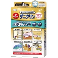 [Japan] UYEKI DANCILIN Dust Mite Sheet / Spray / W Care (All Type)