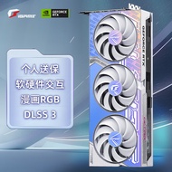 七彩虹（Colorful）iGame GeForce RTX 4070 Ultra W OC 12GB V3 显卡