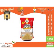 24 Mantra Organic Coriander Powder - 100g